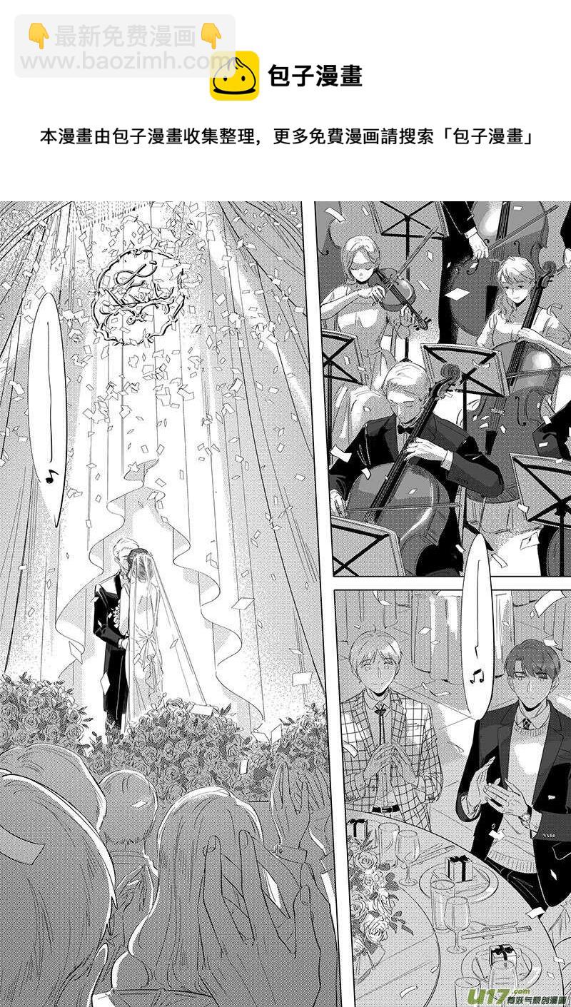 七十（下）【完结】-第128话