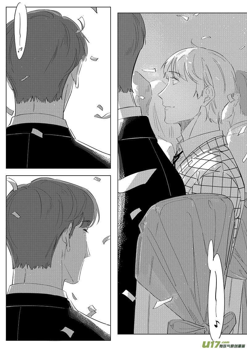 七十（下）【完结】-第128话