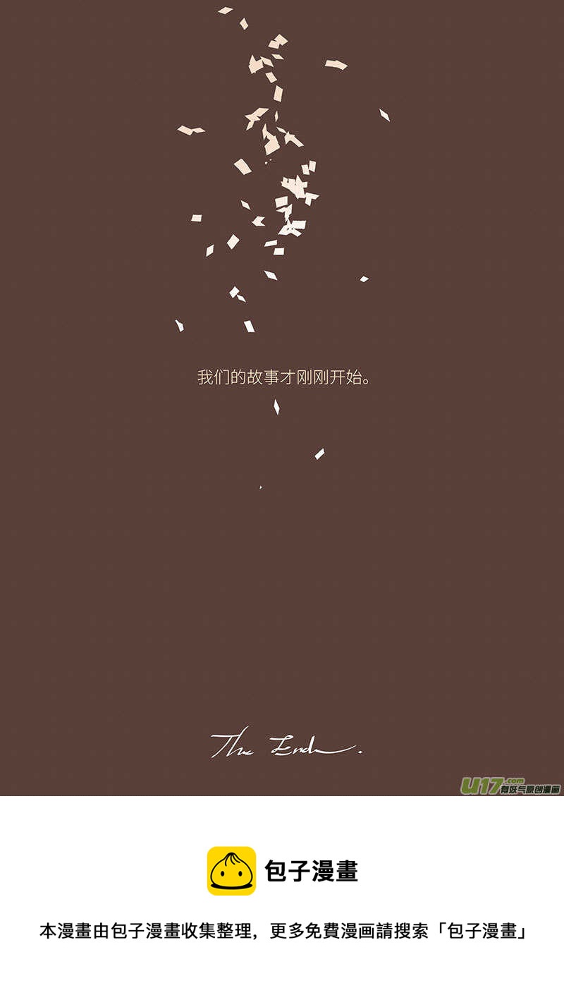 七十（下）【完结】-第128话