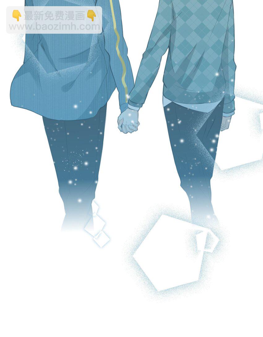 003 日久见人心-第2话