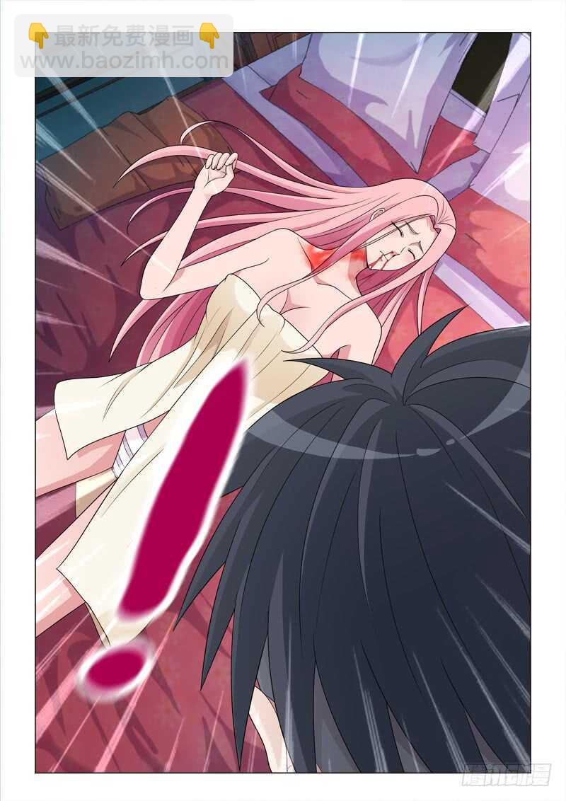 102：兴奋的鼻血-第102话