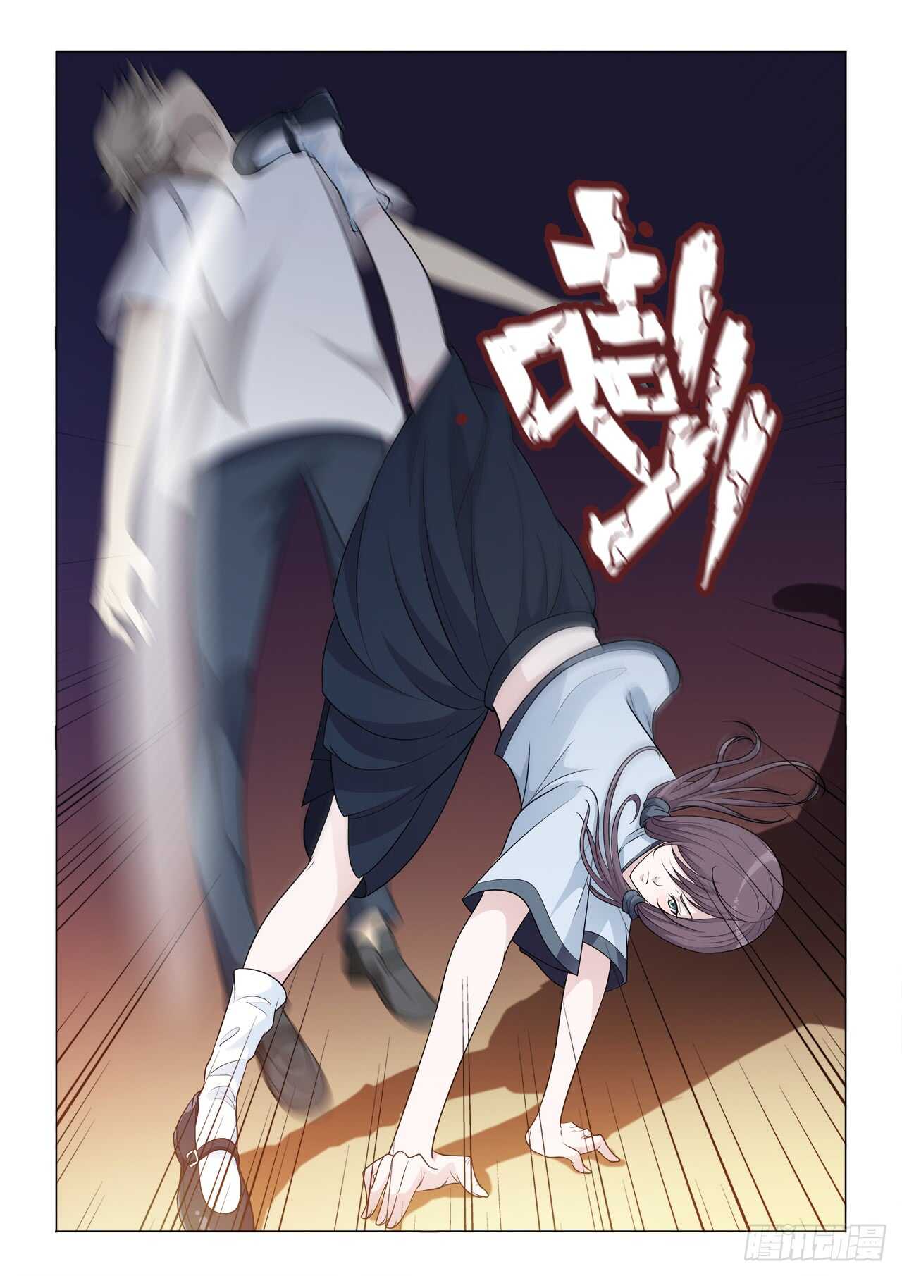 124：无用-第124话