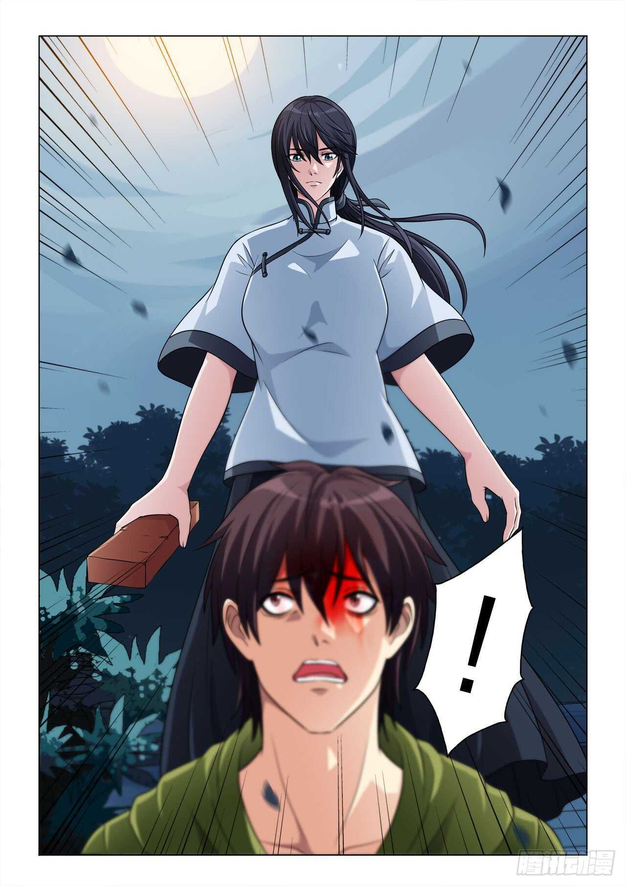 144：家族神器-第144话