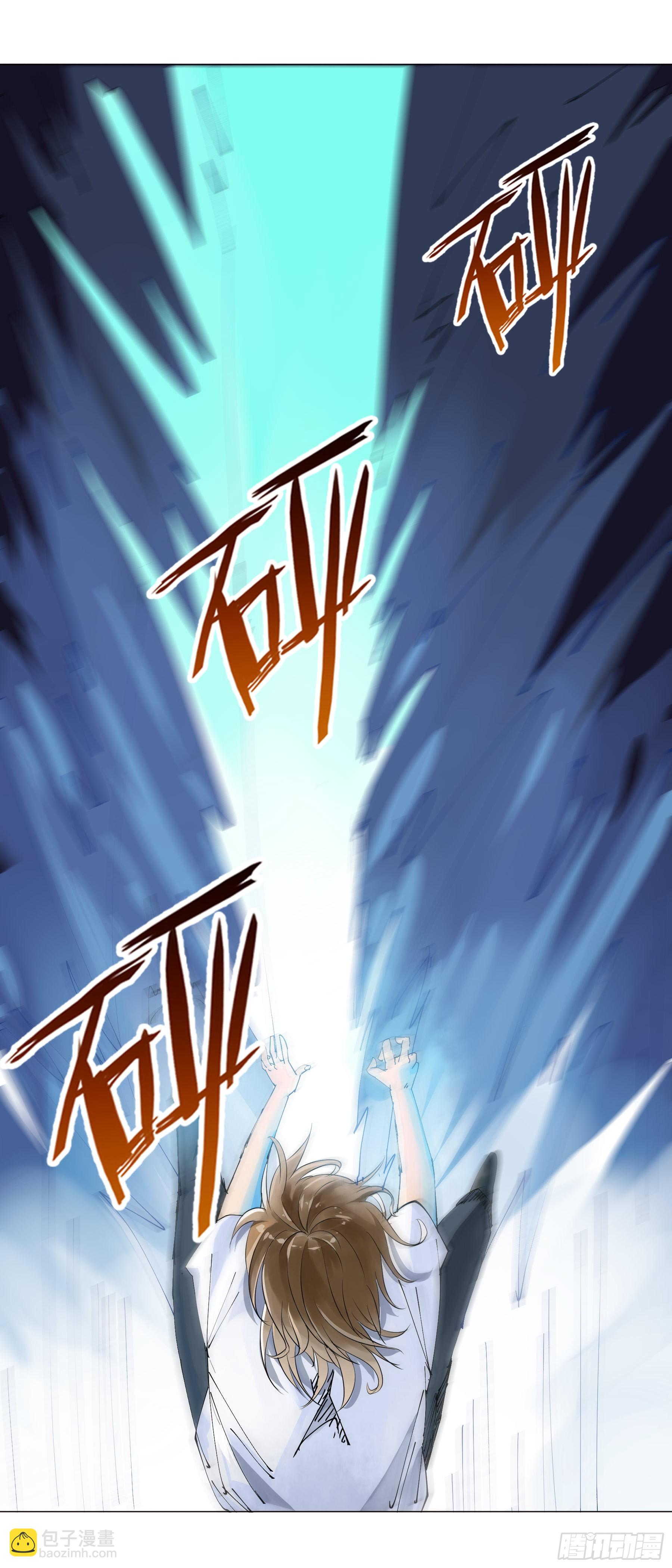 156：叶公的风格-第156话