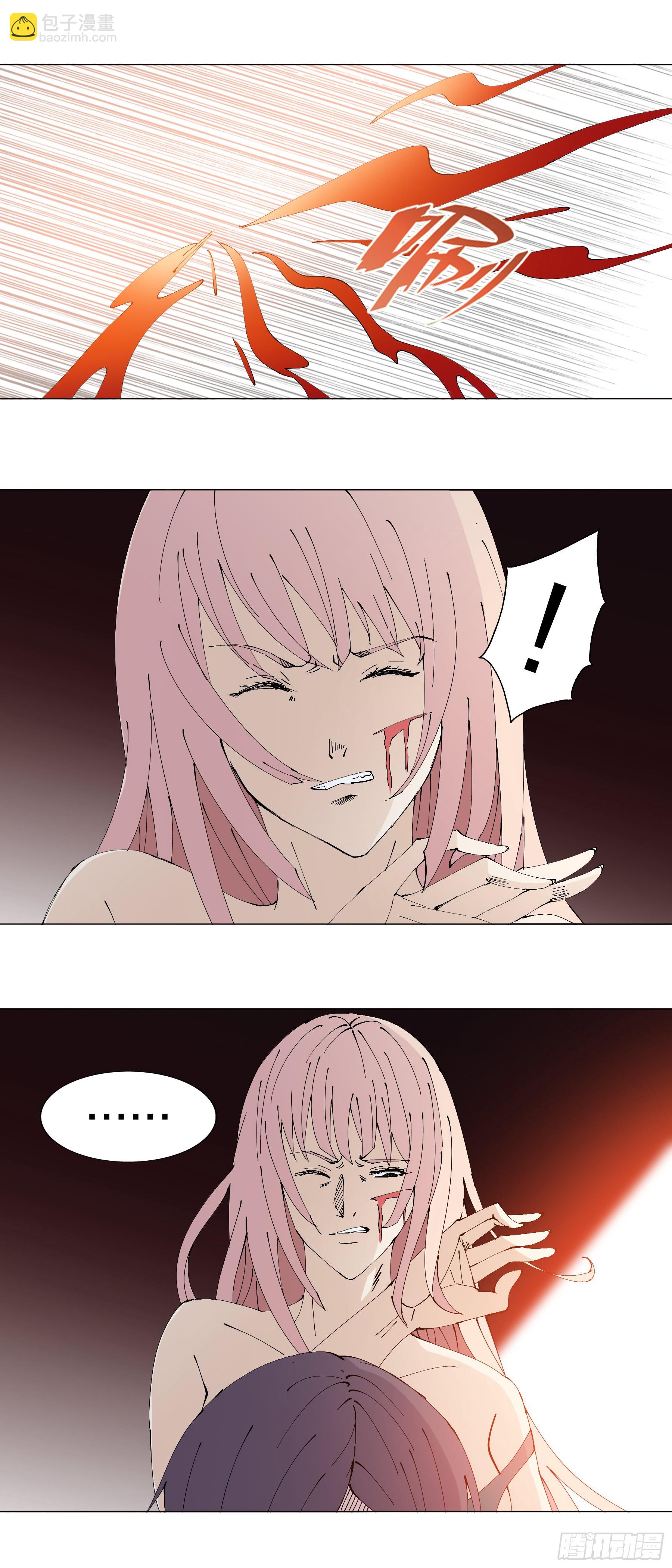 158：关系-第158话