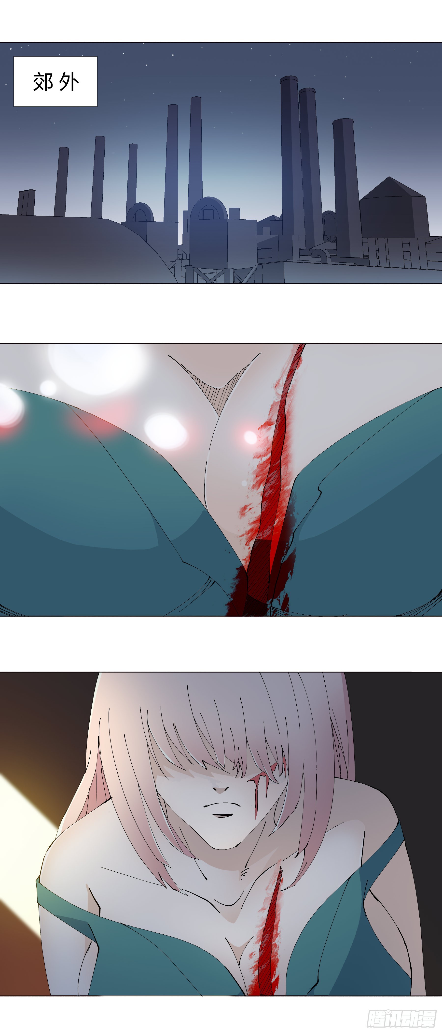 158：关系-第158话