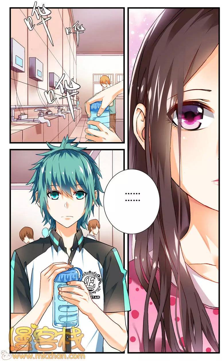 南色北調 - 第12回 - 4