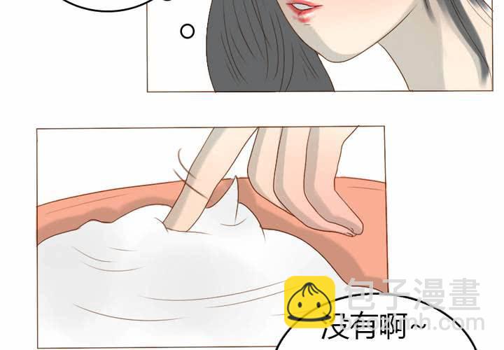 中秋番外！(1/2)-第14话