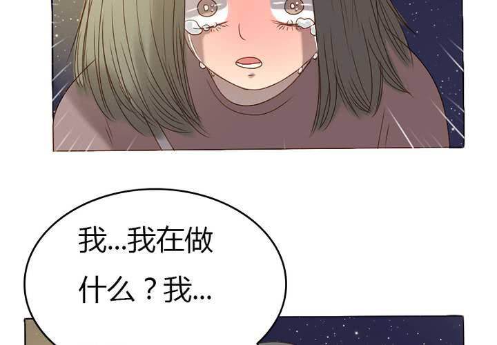 第14话 我喜欢你！不是说说而已的！(1/2)-第16话