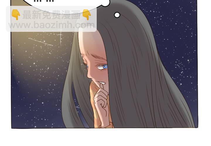 第14话 我喜欢你！不是说说而已的！(1/2)-第16话