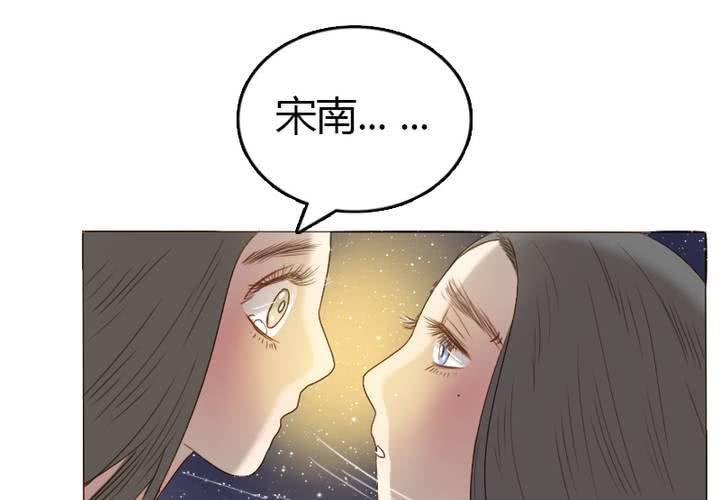 第14话 我喜欢你！不是说说而已的！(1/2)-第16话
