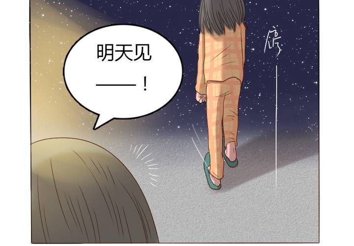 第14话 我喜欢你！不是说说而已的！(1/2)-第16话