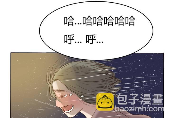 第14话 我喜欢你！不是说说而已的！(1/2)-第16话