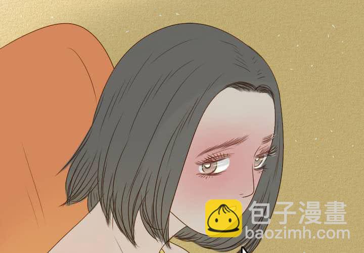 第16话 你也睡不着吗？(1/2)-第18话