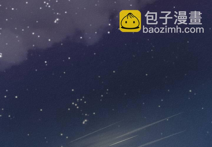 第16话 你也睡不着吗？(1/2)-第18话