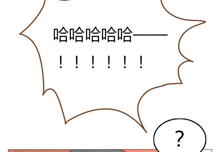 第18话，语山，辛苦你了(1/2)-第20话