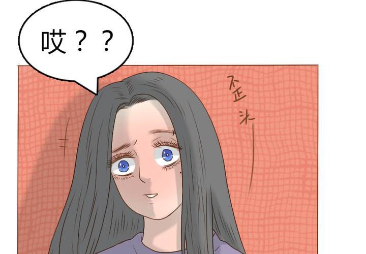 第18话，语山，辛苦你了(1/2)-第20话