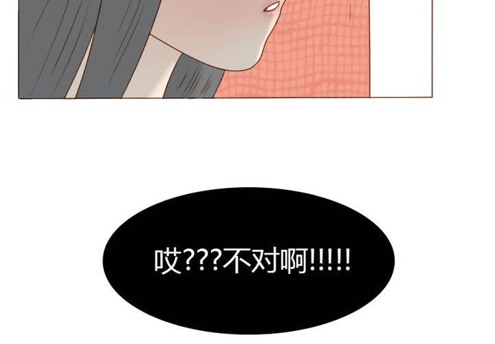 第18话，语山，辛苦你了(1/2)-第20话