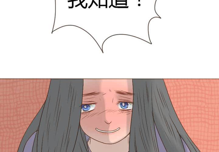 第18话，语山，辛苦你了(1/2)-第20话