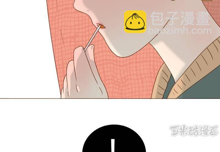 第18话，语山，辛苦你了(1/2)-第20话