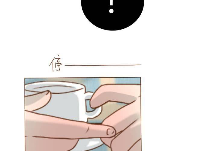 第18话，语山，辛苦你了(1/2)-第20话