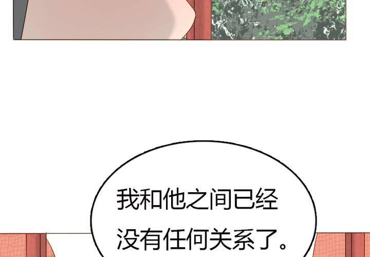 第18话，语山，辛苦你了(1/2)-第20话