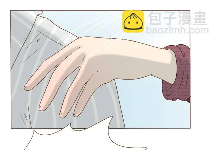 第19话 宋南靠我这么近要做什么...(1/2)-第22话