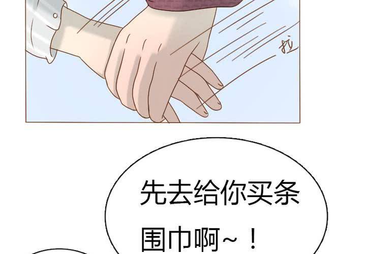 第19话 宋南靠我这么近要做什么...(1/2)-第22话