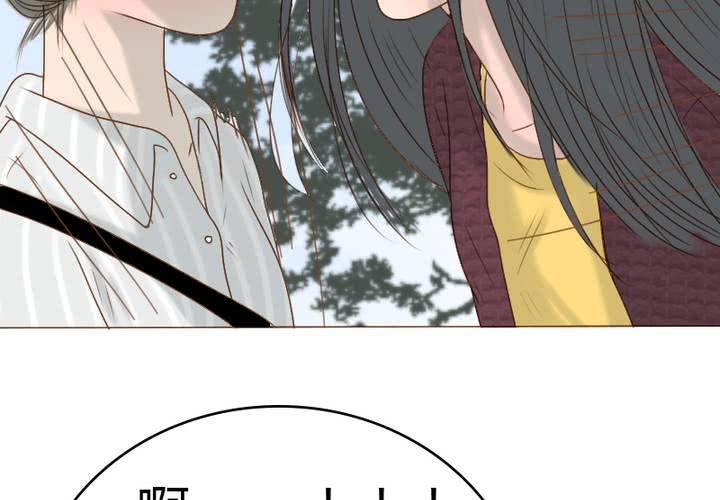 第19话 宋南靠我这么近要做什么...(1/2)-第22话