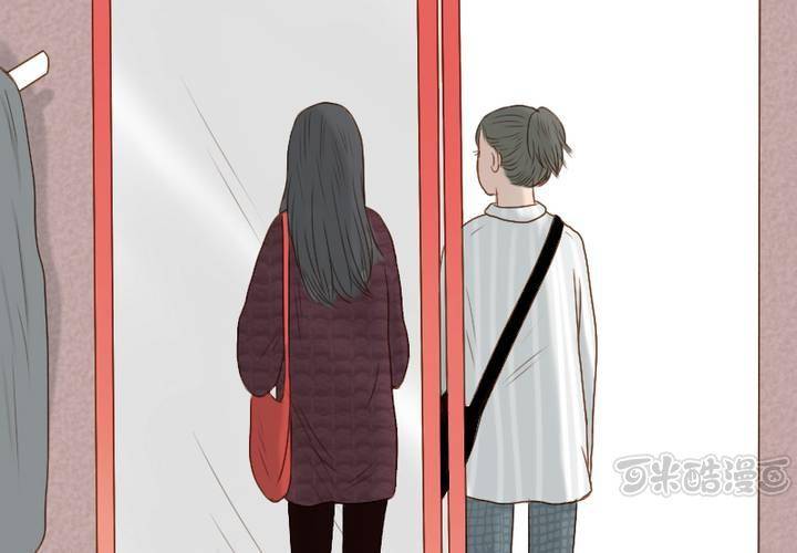 第19话 宋南靠我这么近要做什么...(1/2)-第22话