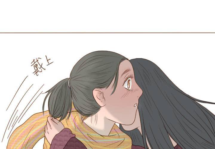 第19话 宋南靠我这么近要做什么...(1/2)-第22话