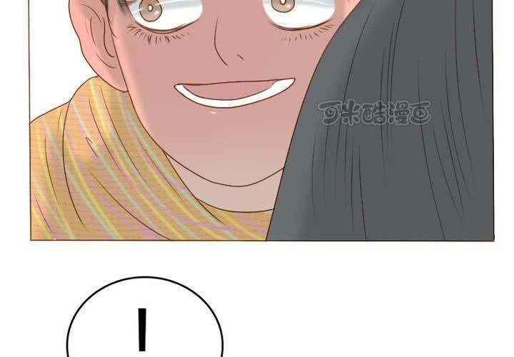 第19话 宋南靠我这么近要做什么...(1/2)-第22话