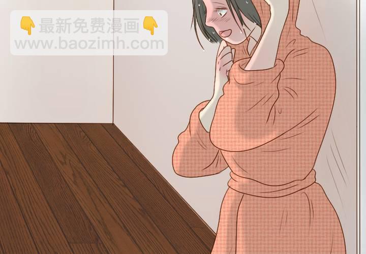 第21话 同床共枕(1/2)-第24话