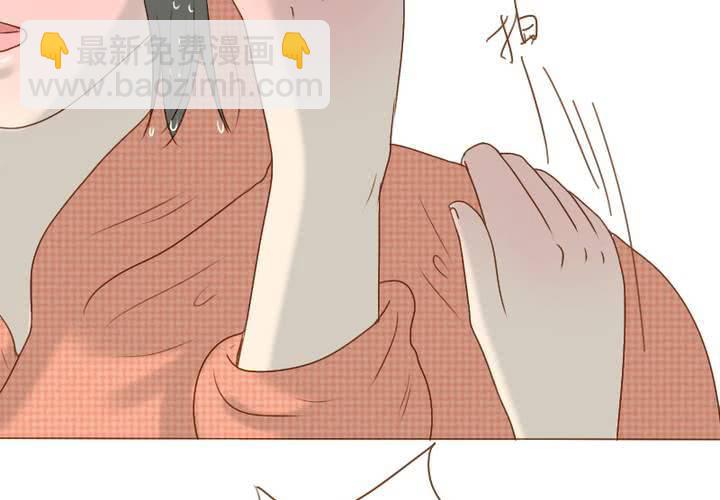 第21话 同床共枕(1/2)-第24话