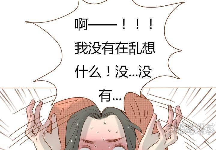 第21话 同床共枕(1/2)-第24话