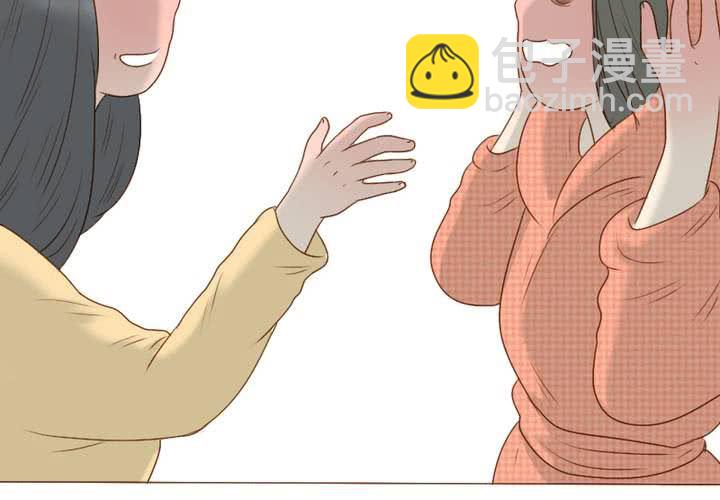 第21话 同床共枕(1/2)-第24话