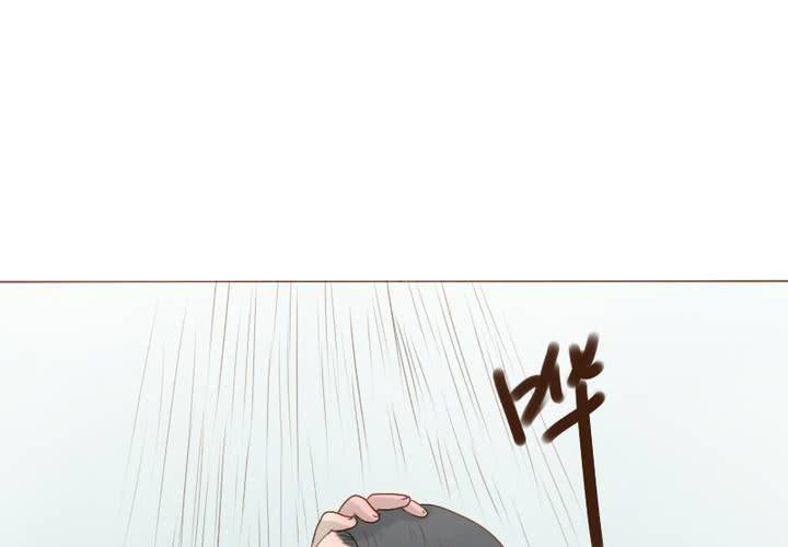 第21话 同床共枕(1/2)-第24话