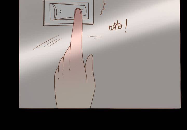 第21话 同床共枕(1/2)-第24话