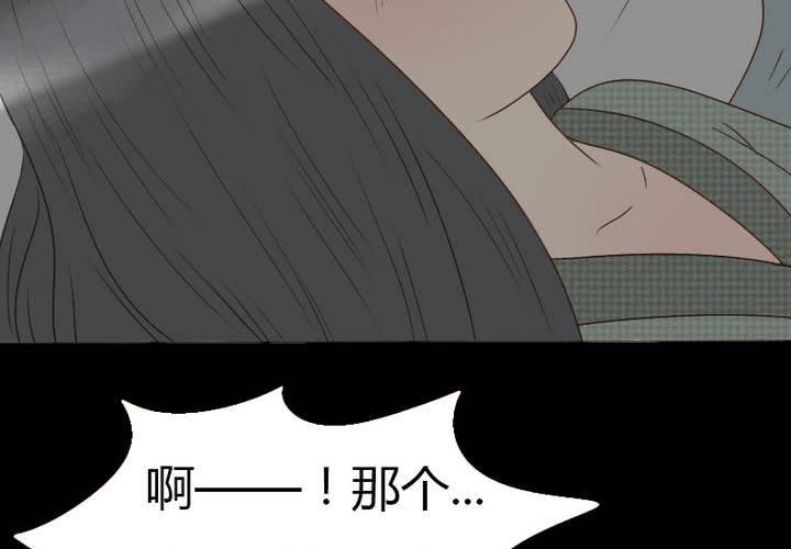 第21话 同床共枕(1/2)-第24话