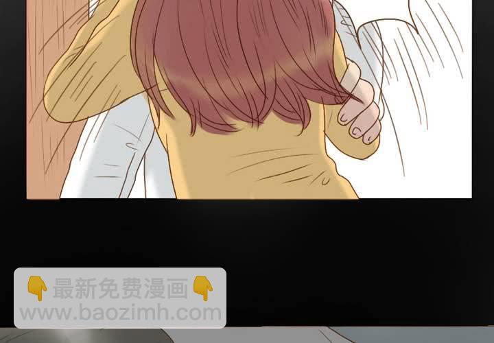 第21话 同床共枕(1/2)-第24话