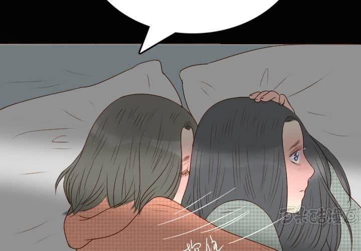 第21话 同床共枕(1/2)-第24话