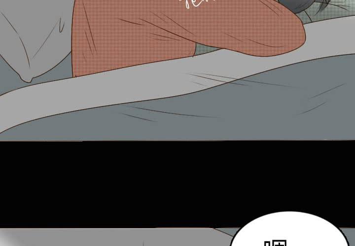 第21话 同床共枕(1/2)-第24话