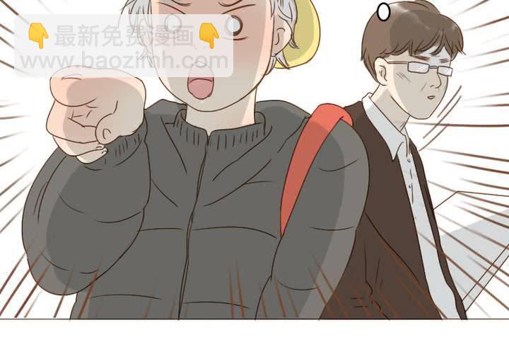 第23话 你们在八卦什么？(1/2)-第26话