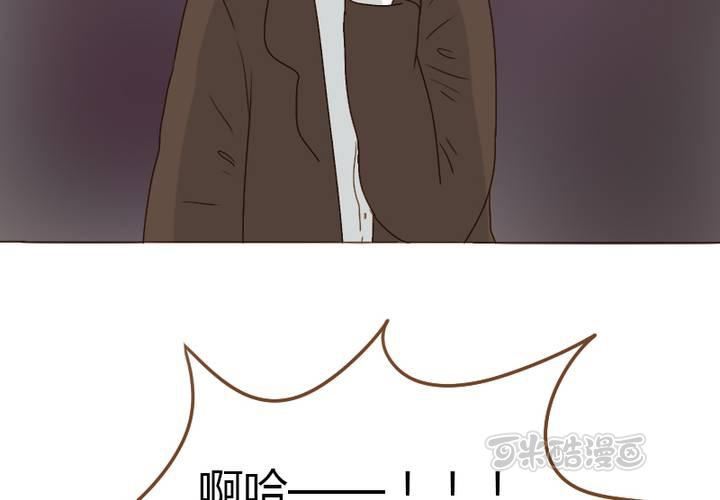 第23话 你们在八卦什么？(1/2)-第26话