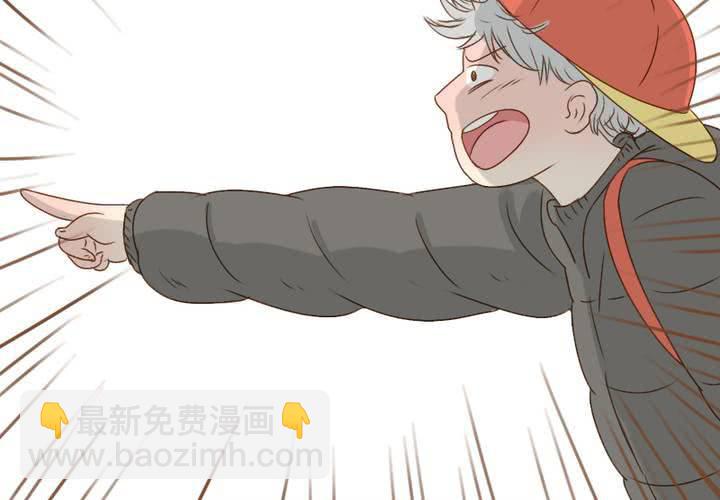 第23话 你们在八卦什么？(1/2)-第26话