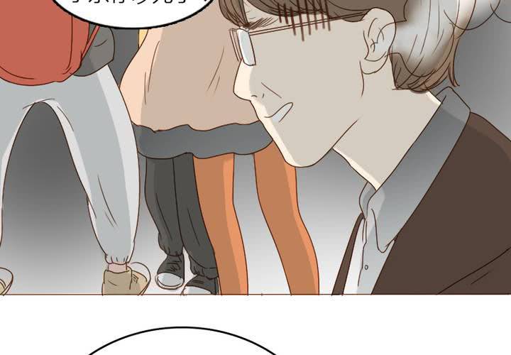 第23话 你们在八卦什么？(1/2)-第26话