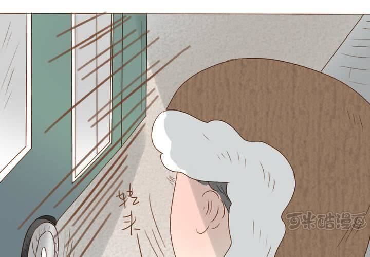 第23话 你们在八卦什么？(1/2)-第26话