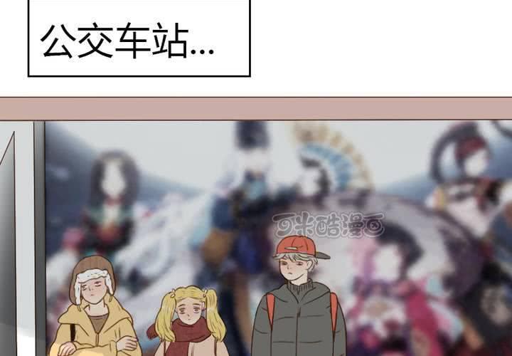 第23话 你们在八卦什么？(1/2)-第26话