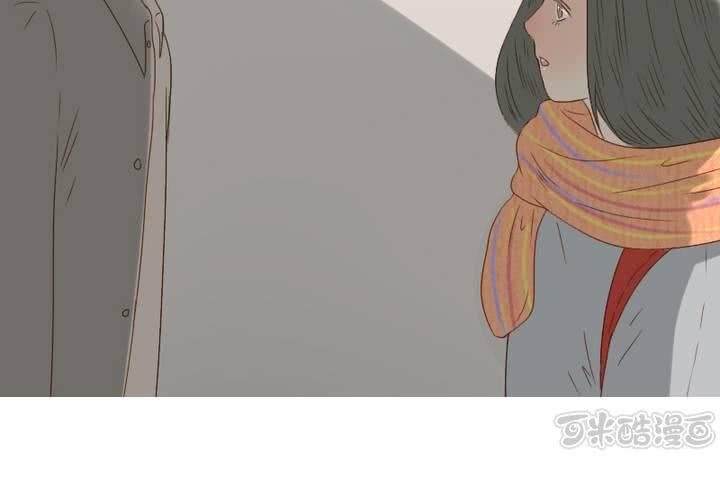 第25话 今天起你哪儿也别想去！(1/2)-第28话