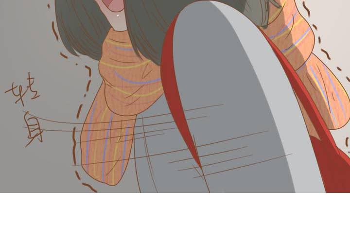 第25话 今天起你哪儿也别想去！(1/2)-第28话